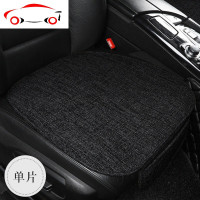 棉麻汽车坐垫四季通用单片无靠背三件套单个屁屁垫座垫后排座椅垫 JING PING 后排-神秘黑