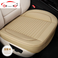 四季通用汽车坐垫单片无靠背三件套单个主座椅垫后排全包围屁屁垫 JING PING 炫酷黑-全车五件套