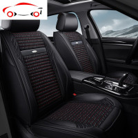 大众新款朗逸速腾帕萨特迈腾凌渡宝来途观四季座套全包围汽车坐垫 JING PING 迷人紫色—豪华版