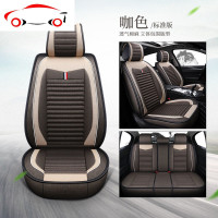 汽车坐垫四季通用新款小车亚麻布艺专用春秋全包棉麻车座椅保护垫 JING PING 豪华版荞麦壳—米色
