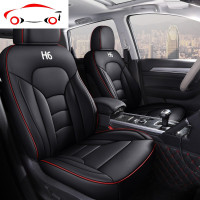 2020款全新哈弗h6专用汽车坐垫2019款哈佛酷派运动版全包四季座套 JING PI 哈弗H6专用-全皮标准版-全黑色