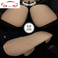 夏季汽车坐垫单片无靠背竹炭棉三件套四季通用亚麻布艺网红款座垫 JING PING 经典款咖色