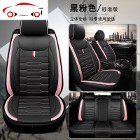 汽车坐垫全包围四季通用座椅皮套夏季冰丝20新款亚麻布艺网红专用 JING PING 神秘黑标准版皮