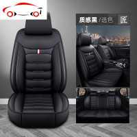 汽车坐垫全包围汽车座套四季通用小车皮革坐垫冬季专用坐套座椅套 JING PING LY舒适版-大红色