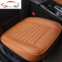 正 主驾驶位座室 副单个片四季通用无靠背汽车座套单片座椅坐垫新 JING PING 卡宴黄前排单个