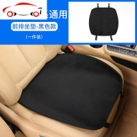 适用于保时捷卡宴坐垫macan帕拉梅拉718汽车坐垫四季通用座垫改装 JING 经典黑-保时捷标[前排+后座-3片装]