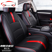 十代本田思域专用座套四季通用座垫2020款19全包座椅套汽车坐垫套 JING PING 思域全皮款神秘黑标准版