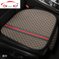 汽车坐垫四季通用三件套单片亚麻防滑座垫单个屁屁垫后排车垫夏季 JING PING 后排-灰色