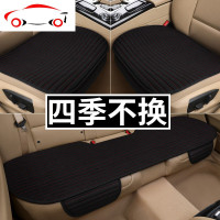 汽车坐垫座套单片四季通用ins网红女通风后排套日式座垫子 JING PING [神秘黑]后排