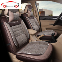 宝骏730五菱宏光s座套7座四季荣光v欧诺七座专用汽车坐垫冬季亚麻 JING PING 咖啡色四座款升级加厚