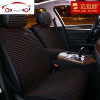2020新款普拉多汉兰达RAV4荣放宝马X3四季汽车坐垫Q5L奥迪A6L座垫 JING PING C61温馨米