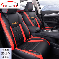 哈弗F7 F7X坐垫专用全包哈佛F5汽车座套四季全包围坐垫套改装座椅 JING PIN 哈弗F5网格款-黑色红线-标准版