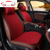 小蛮腰汽车坐垫四季通用亚麻四季垫透气简易免捆绑座椅垫车垫子布 JING PING 苹果绿(全车五座留言车型)