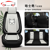 汽车坐垫四季通用冰丝新朗逸宝来捷达英朗哈佛h6座套车垫套装全包 JING PING 熊猫神秘黑标准版