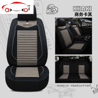 汽车坐垫吉利帝豪GSGL远景X3全包博越缤越专用亚麻四季通用座垫套 JING PING 萌趣-标准--卡其
