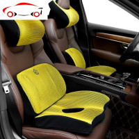 汽车坐垫四季通用单个屁屁垫加厚记忆棉增高坐垫驾驶座矮个子垫高 JING PING 柠檬黄*增高坐垫*3D蜂窝透气
