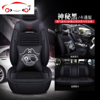 夏季网红汽车坐垫四季通用新老款全革座椅套布艺卡通全包座套 JING PING ZSX黑红色-豪华版