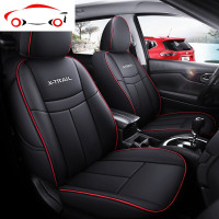 日产2020款新奇骏坐垫四季全包汽车14-19新奇骏专用座套皮座椅套 JING PING 标准版-咖色