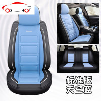 2019款大众途观途岳凌渡朗逸专用座套全包四季汽车坐垫网红座椅套 JING PING pyy1901豪华版阳刚绿