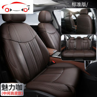 奥迪A6L坐垫A4L专用Q2L真皮q5座套2020新款Q5L全包Q3汽车A3座椅套 J 原车纹路定做[豪华版--神秘黑]