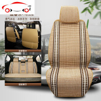 大众朗逸速腾捷达宝来途观迈腾专用汽车坐垫夏季冰丝四季全包座套 JING PING 魅力橘--标准版