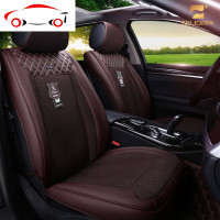 汽车坐垫四季通用大众途观奥迪A6LA4LQ5宝马5系别克昂科威 JING PING 格林畅想-摩卡棕[分体半包围]