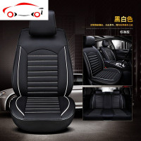 2019款皮革汽车座套大众帕萨特POLO新捷达桑塔纳四季通用全包坐垫 JING PING Q01拉菲红豪华款