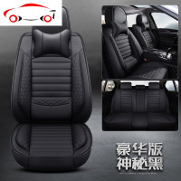 2020款荣威RX3 RX5 EI5 i6 350 360专用汽车座套四季通用全包坐垫 JING 四季全包-豪华版咖啡