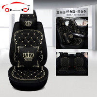 汽车坐垫四季通用全包座套思域英朗骐达座椅套夏季冰丝专用座垫女 JING PING 全皮经典皇冠。尊贵版_黑粉色
