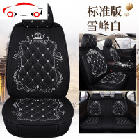 汽车坐垫四季通用大众朗逸速腾宝来POLO高尔夫潮流全包围网布座套 JING PING 豪华版--温馨米
