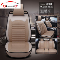 汽车坐垫四季通用新款东风雪铁龙爱丽舍凯旋世嘉C4全包车座套 JING PING 云嘟四季舒适版灰色