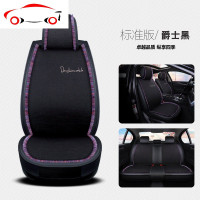 汽车座套四季通用亚麻卡通可爱透气坐套全包围网红女车坐垫套 JING PING 小萌狮亚麻款梦幻蓝---标准版