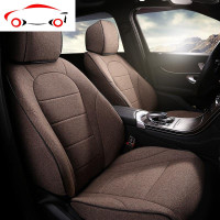 全包围汽车坐垫四季通用亚麻座套宝马3系5系7系奔驰glc260奥迪A6L JING PING 拿铁咖-标准版