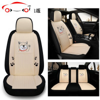 马自达2马3马6马六马三CX5昂克赛拉全包亚麻汽车座套四季通用坐垫 JING PING 卡通版-神秘黑