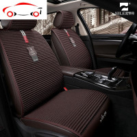 帕萨特途观L迈腾奥迪A6LQ5L奔驰E300L奇骏四季通用汽车坐垫 JING PING 养生尚品-米驼色