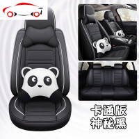 2019新款大众polo朗逸宝来迈腾探歌专用汽车座套全包四季通用坐垫 JING PING 熊粉色豪华版