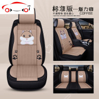汽车坐垫四季专用本田CRV雅阁xrv凌派锋范卡通女全包夏季亚麻座套 JING PING HT灰色亚麻标准版