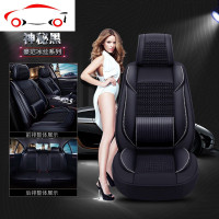 汽车坐垫四季通用大众新朗逸速腾迈腾宝来帕萨特捷达专用全包座套 JING PING 豪华版---黑粉色