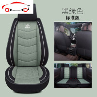 汽车坐垫座套全包围四季通用亚麻布艺座垫夏季时尚可爱专用座椅套 JING PING 麻。标准版-黑红色