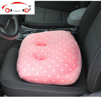 学车坐垫练车汽车增高加厚科二驾考驾照专用矮个子驾驶座加高女生 JING PING 紫色 中号35x40cm