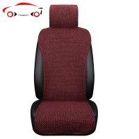 汽车坐垫淳麻四季垫Q2L小蛮腰A6L奥迪A3A7Q3Q8Q7Q5L专用A4L车座 咖啡色标准版[前排主驾2座+扶手1片]