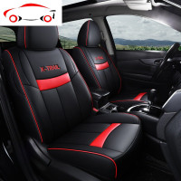 日产奇骏座套四季全包围尼桑专用汽车坐垫座椅套2020款19款17定做 JING PING 黑红色-标准版