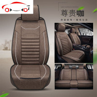 哈弗H6/M6/F7x/H4/F5/H2s哈佛H5H2汽车坐垫专用全包亚麻四季座套 JING PING 豪华版/雅典灰