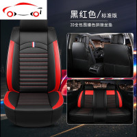 福特新福克斯福睿斯嘉年华翼博蒙迪欧专用汽车座套四季全包围坐垫 JING PING 黑白色-豪华版