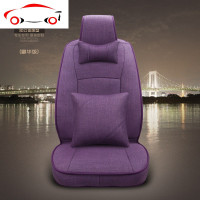 汽车座套亚麻定做专用汉兰达途乐辉昂宝马X3x6卡宴四季坐垫全包围 JING PING 标准版-天际蓝