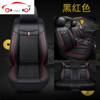吉利帝豪gl缤越gs缤瑞远景x6x3专用汽车坐垫四季通用全包座套夏季 JING PING 5座V02豪华版-黑红色