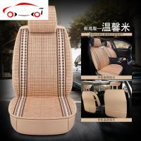 15年福特福克斯14/13/12款经典全包汽车座套夏季坐垫四季冰丝座垫 JING PING 标准版典雅灰半包款