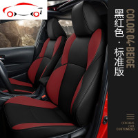 c丰田全新卡罗拉座套1.8t双擎e+全包围真皮座椅套四季汽车 升级加厚耐磨全包[豪华版][头枕+扶手套+护肩套][黑色]