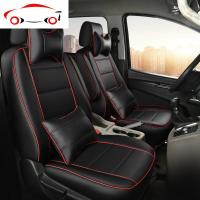 江淮瑞风S3/M3/M4/M5座套全包7座四季汽车坐垫老江淮瑞风座套全包 JING PING 菱格米色