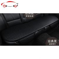 汽车坐垫无靠背三人座后排长垫春夏秋冬四季亚麻皮革毛绒防滑单垫 JING PING 菱形亚麻-黑金透气耐磨